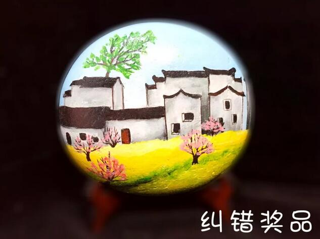 你逮錯字，我兌獎~愚人節(jié)小編不騙人~~