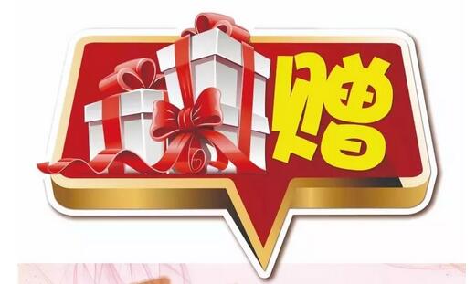 福利到??！五一勞動節(jié)，致敬勞動者，康復(fù)醫(yī)學(xué)科優(yōu)惠活動大浪來襲~
