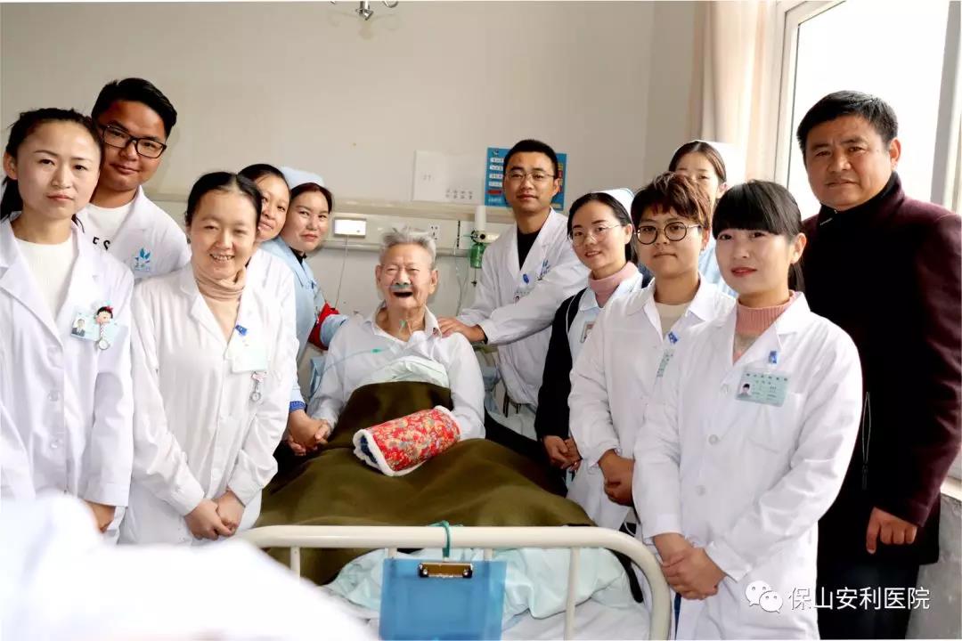 97歲八路老戰(zhàn)士身患多種疾病，常年住院視醫(yī)院為家，醫(yī)護為親人