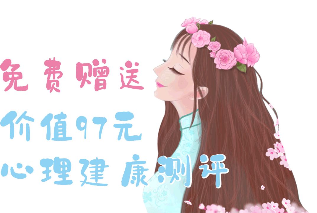三八女神節(jié)活動——媽媽有，我也有~~