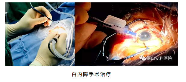 相約星期六，省級(jí)眼科、心內(nèi)科專家到院坐診、開(kāi)展手術(shù)治療