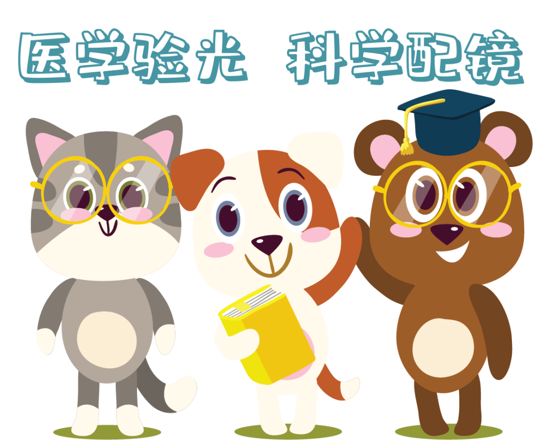 孩子視力健康，家人不容忽視！