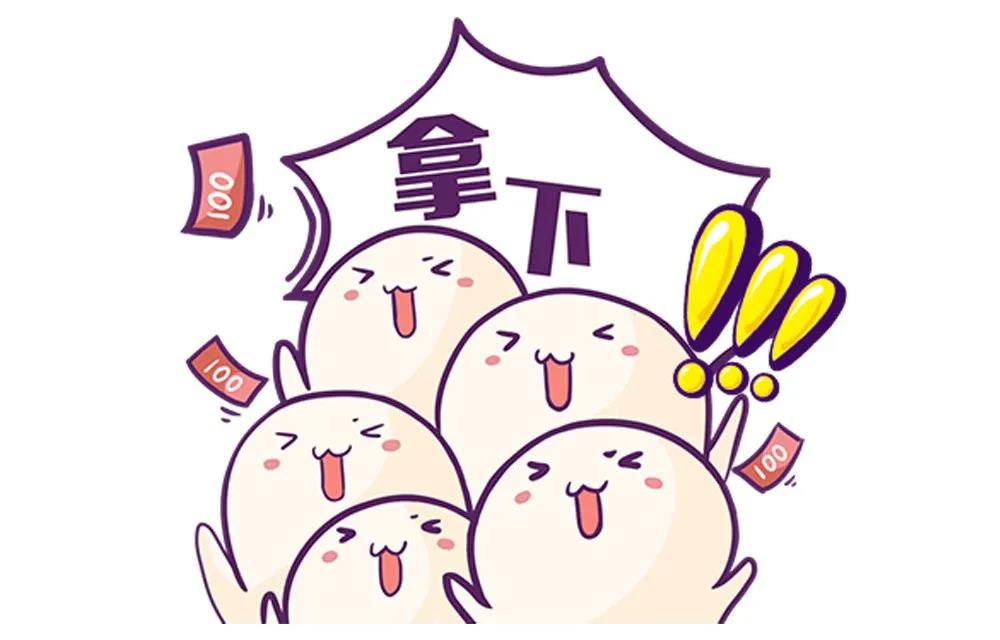 2020年三伏貼開約啦，優(yōu)惠巨獻(xiàn)等您來！
