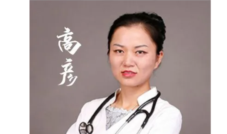 【保山安利醫(yī)院】好消息！省內(nèi)知名心內(nèi)科專家每周五定期到我院門診坐診，開展冠狀動脈造影、支架植入術(shù)、心臟起搏器植入術(shù)！