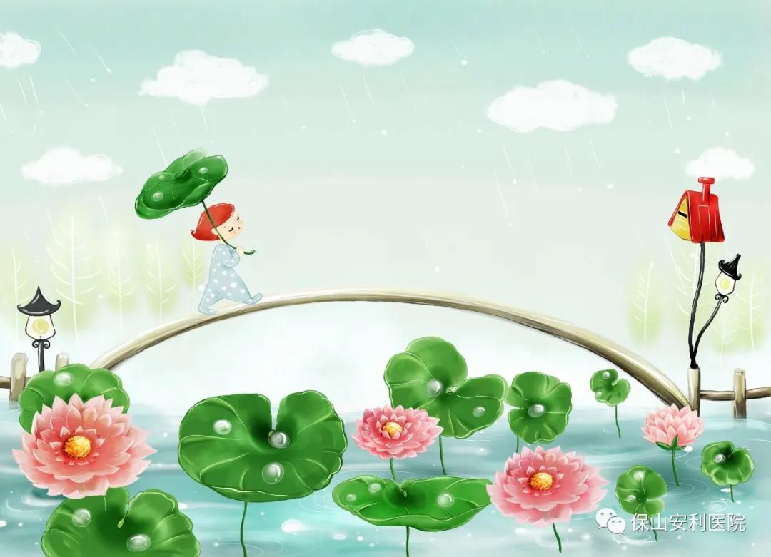 【保山安利醫(yī)院】你知道嗎？夏天更容易生寒病，尤其三伏天切記勿讓寒邪入體！