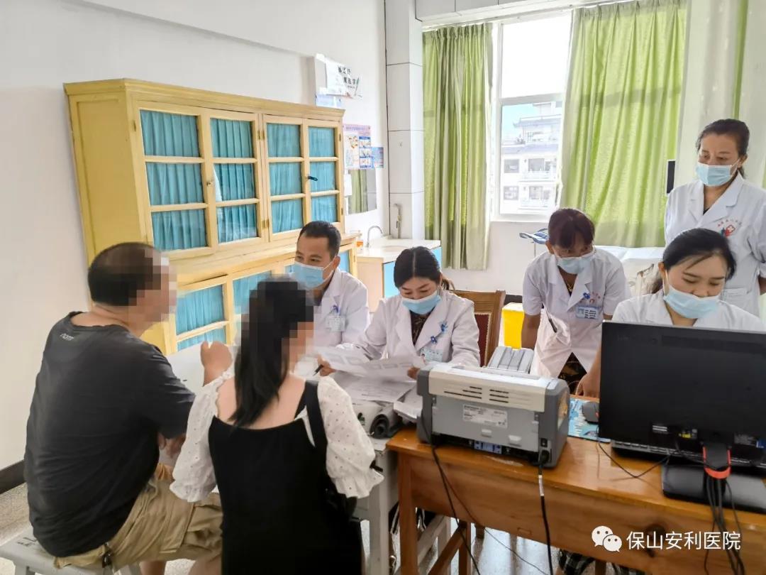 祝賀施甸縣人民醫(yī)院開展不孕不育?？崎T診！