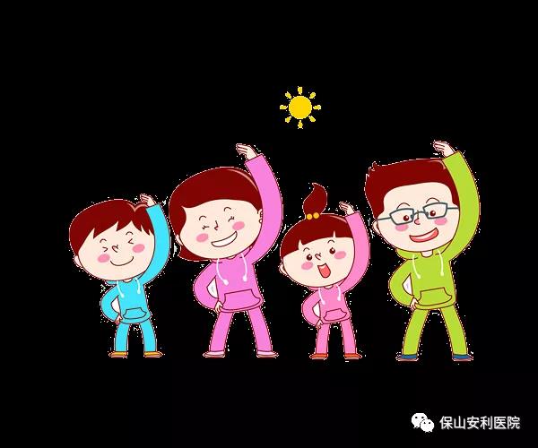 10月13日世界保健日，堅(jiān)持九個(gè)好習(xí)慣，讓你健康更長(zhǎng)壽！