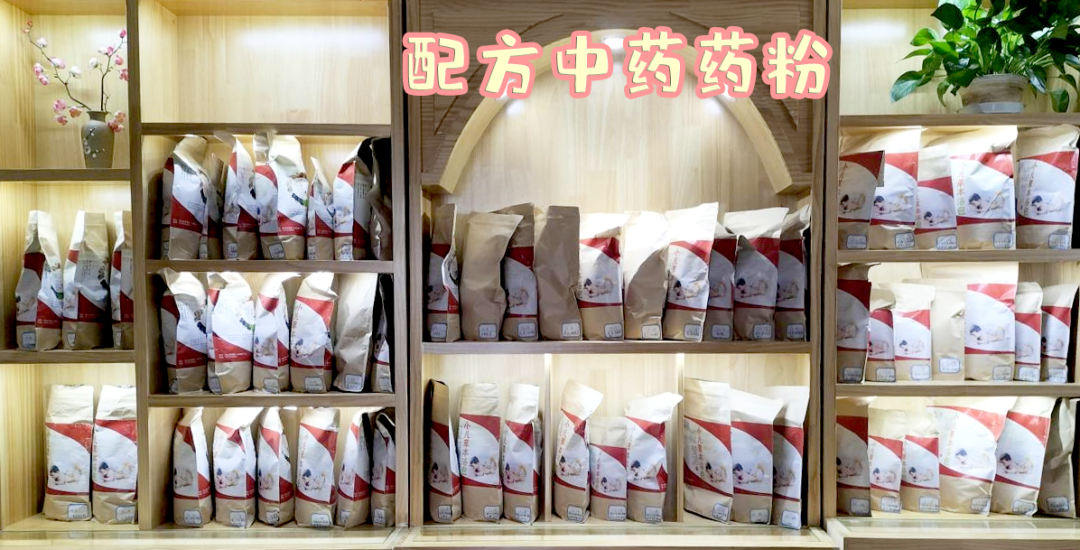 【保山安利醫(yī)院】春季扶陽助長輕松解決寶寶個小、單薄、抵抗力差，寶媽們快來預約吧！