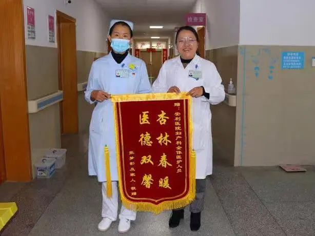 【保山安利醫(yī)院】當醫(yī)生不易，但我熱愛！
