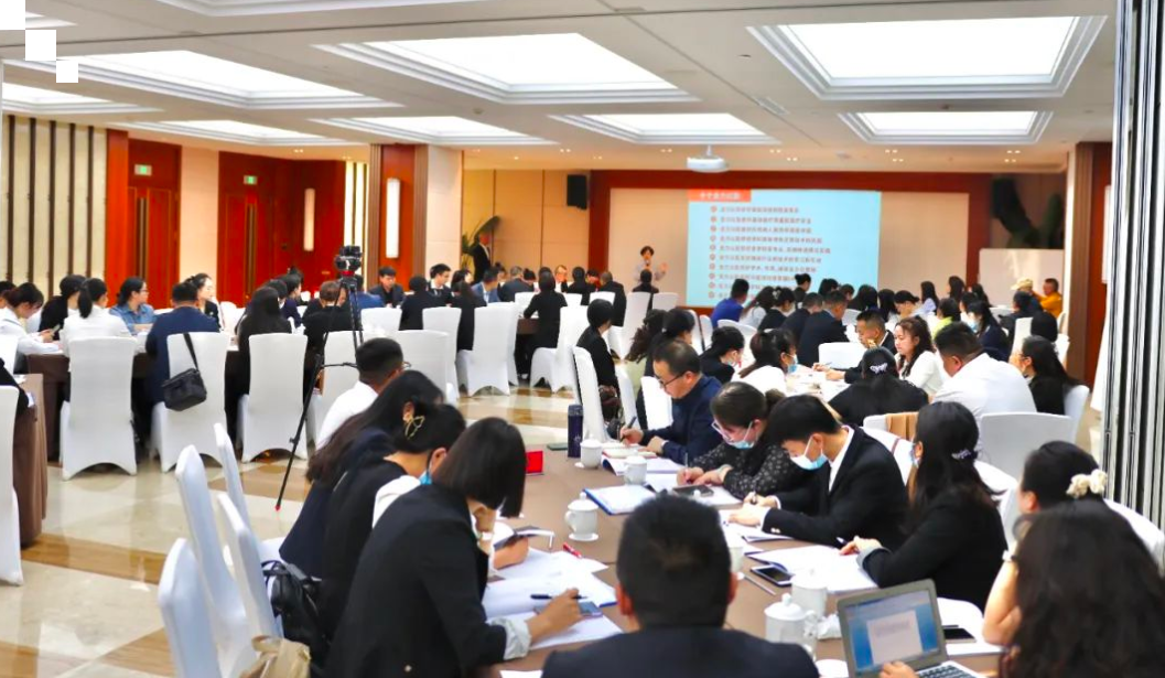 【保山安利醫(yī)院】2023年春季中層干部會議圓滿結(jié)束！