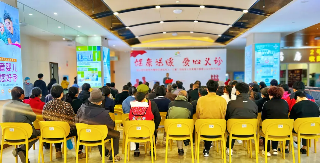 保山安利醫(yī)院黨支部“健康送暖，愛(ài)心義診”擁軍優(yōu)屬系列活動(dòng)圓滿落幕