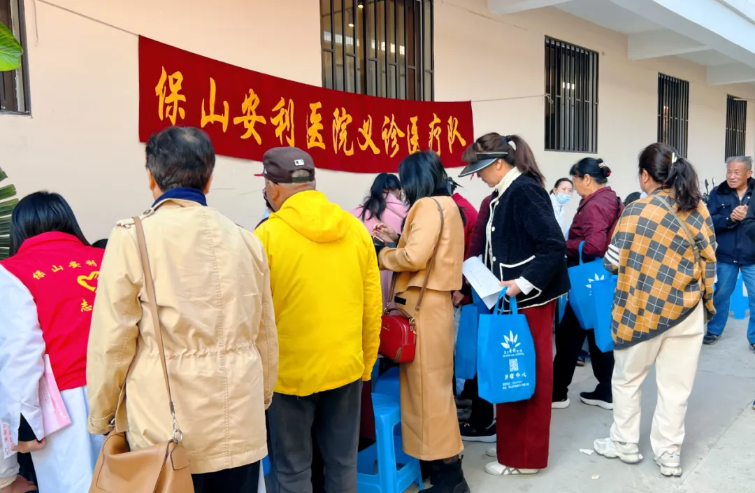 春暖花開幸福食堂三八婦女節(jié)慶?；顒訄A滿結(jié)束